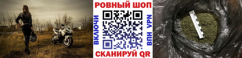 Купить Свободный СОЛЬ  Псилоцибиновые грибы  ГАШ 