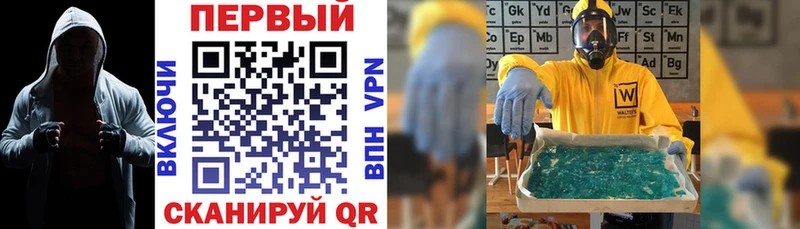 цена   Свободный  АМФ 97% 