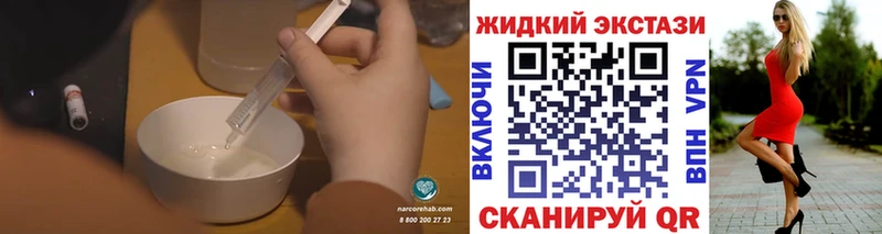 БУТИРАТ BDO 33%  Свободный 