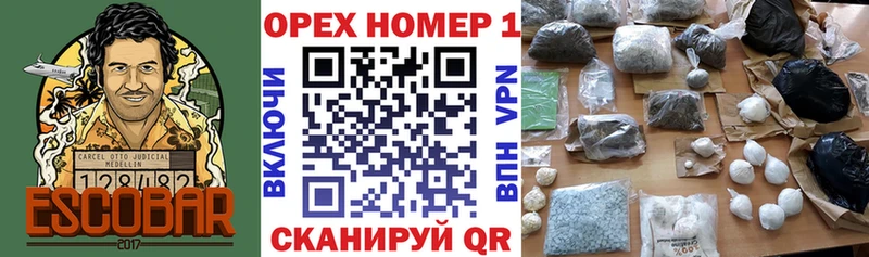 COCAIN Перу  даркнет сайт  Свободный 