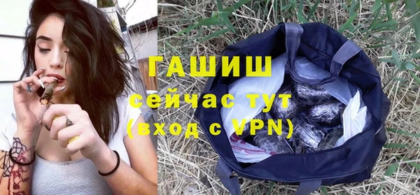 таблы Мегион