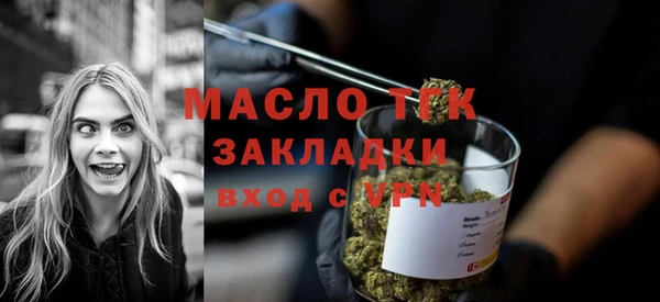 а пвп мука Майский