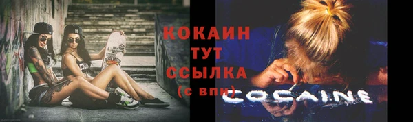 а пвп мука Майский