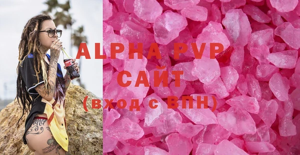 меф Михайлов