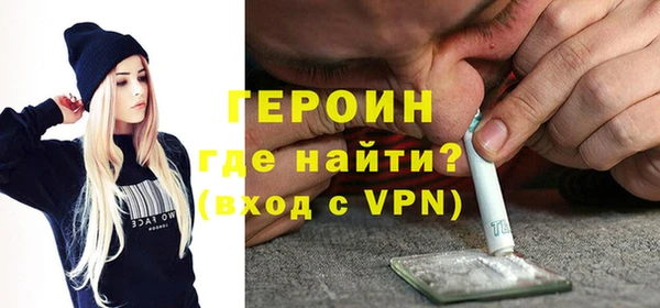Альфа ПВП Арсеньев