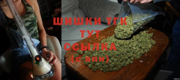 таблы Мегион