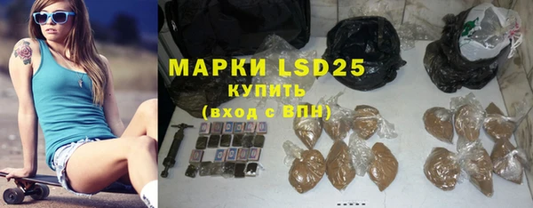 а пвп мука Майский