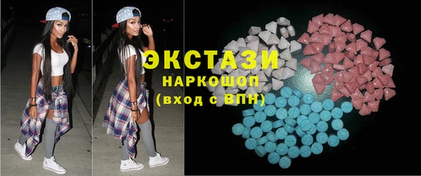 Альфа ПВП Арсеньев