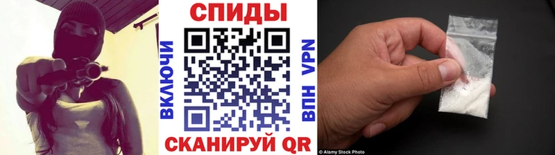 Первитин кристалл  наркошоп  Свободный 